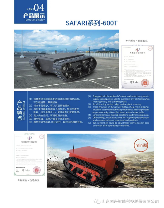 610a8257ae450.png