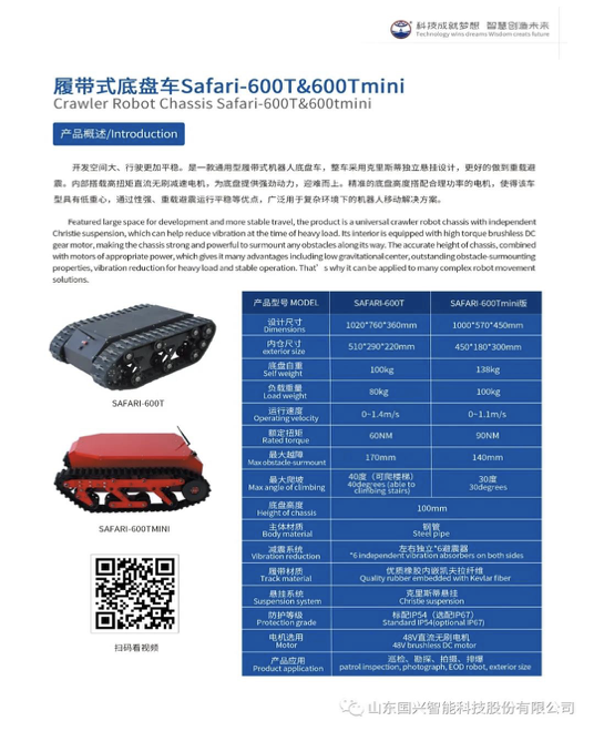 610a8265d7d4a.png