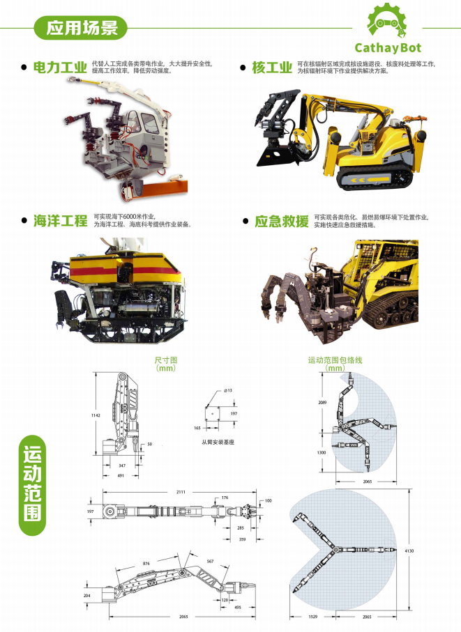 613063ac9f704.png