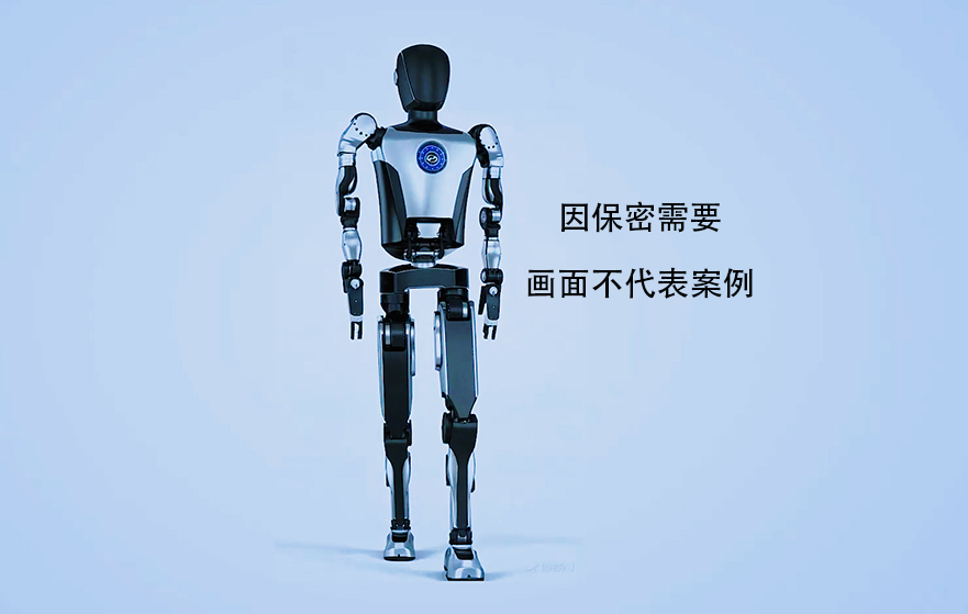 应用案例 | 巨蟹智能赋能新一代仿人机器人