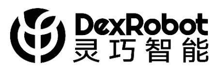 浙江灵巧智能科技有限公司