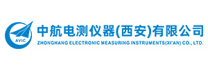ZHONGHANG ELECTRONIC MEASURING INSTRUMENTS(XI'AN) CO., LTD.