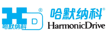 Harmonic Drive Systems (shanghai) Co.,Ltd.