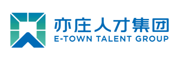 Beijing E-Town International Talent Group Co.,Ltd