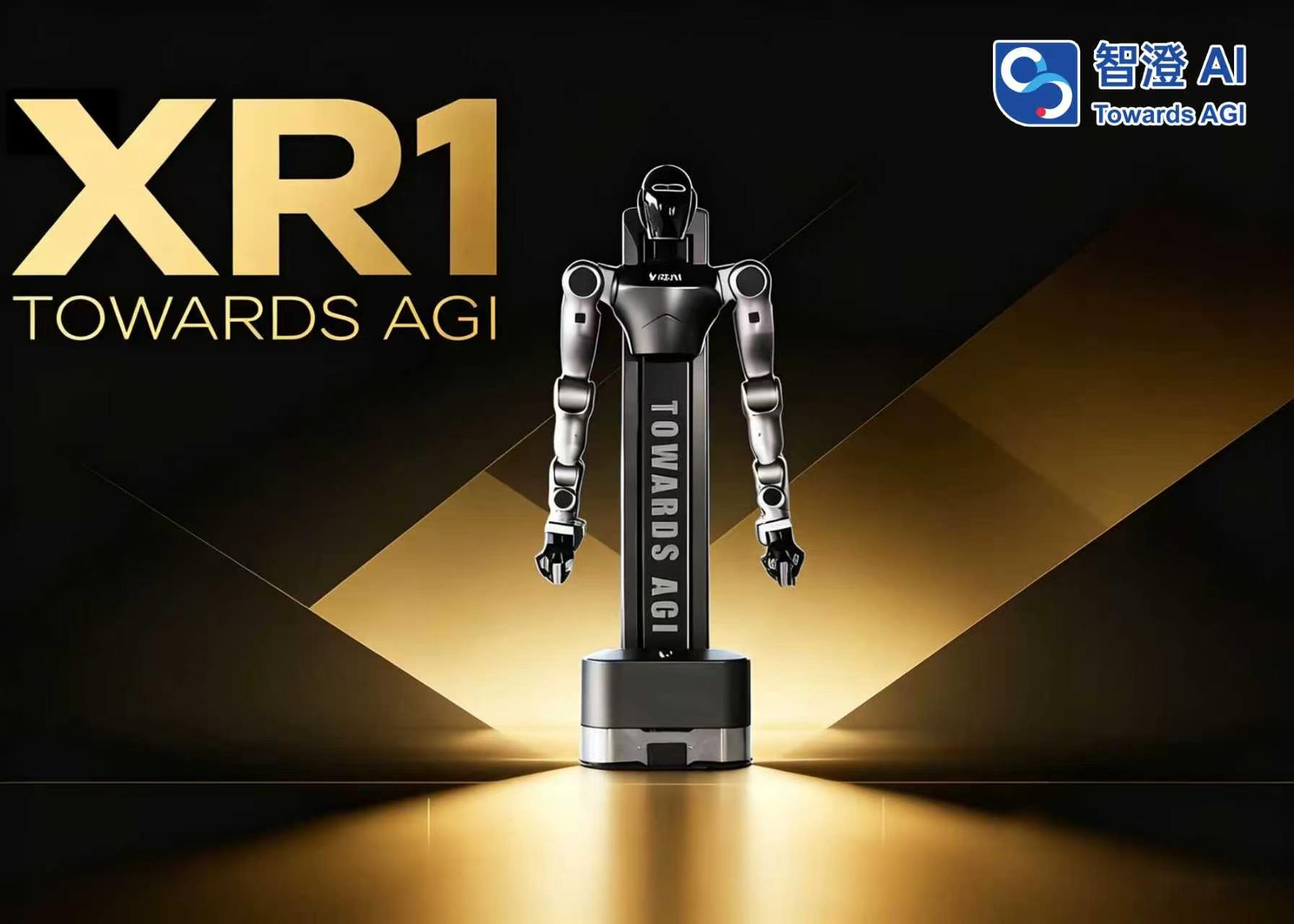 XR1
