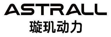 深圳璇玑动力科技有限公司