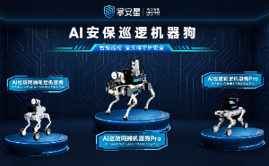 杰创智能产品路演