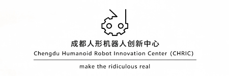 Chengdu Humanoid Robot Innovation Center Co., Ltd.
