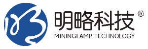 北京明略机器人有限公司&杭州海康机器人股份有限公司