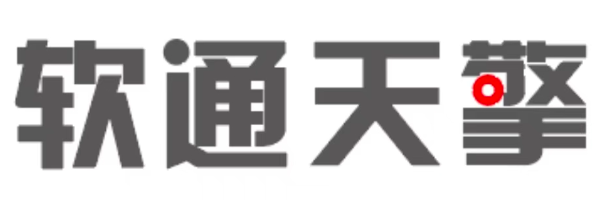 ISOFTSTONE TIANQING