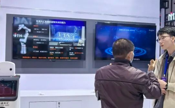 闭馆前展示