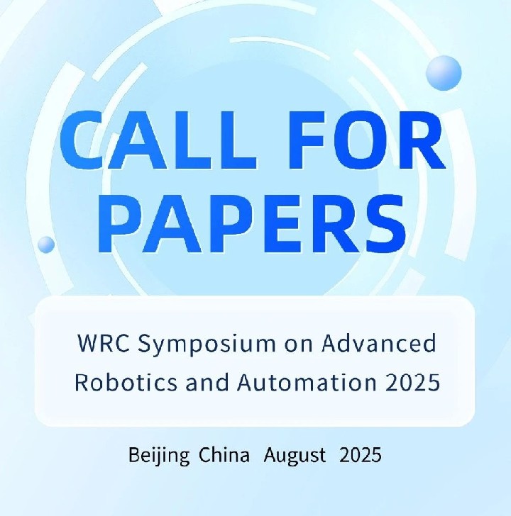 【WRC通知公告】[CALL FOR PAPERS] 2025 WRC SARA