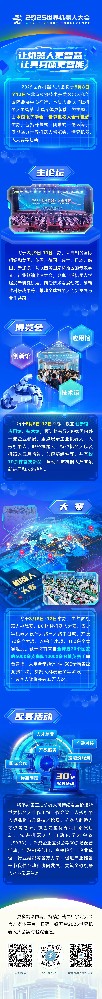 一文速览.jpg