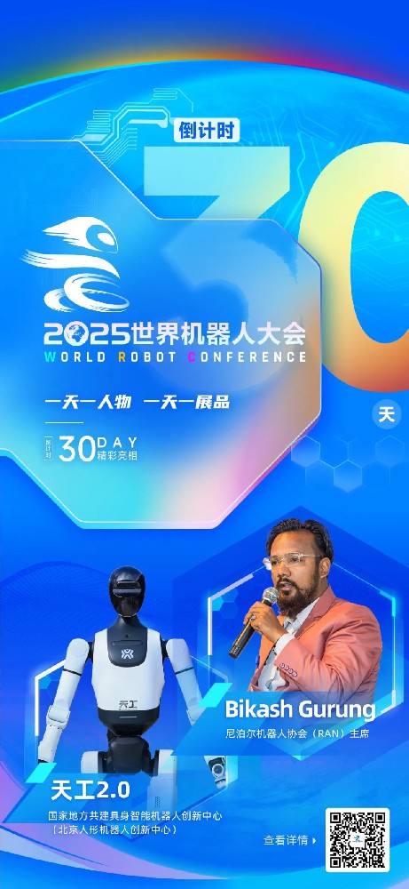 30天.jpg