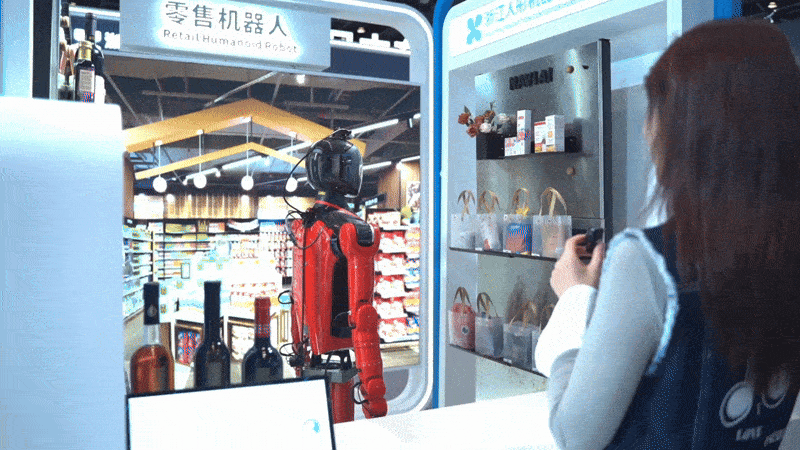 领.gif