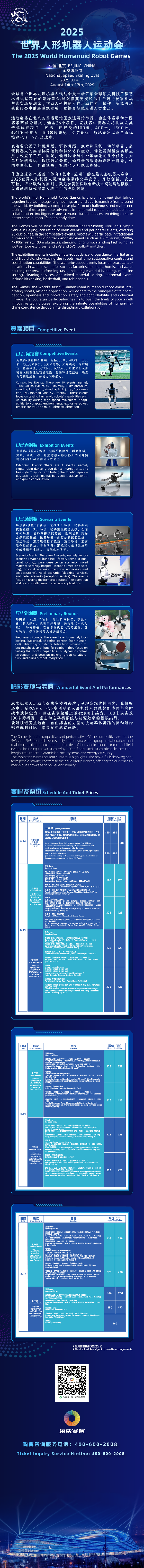 fc03a01dbd4d681573edba3d4813f15f(1).png