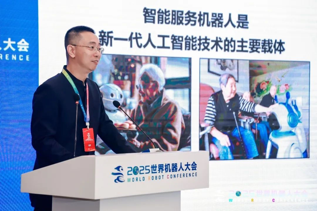 图片 2.png