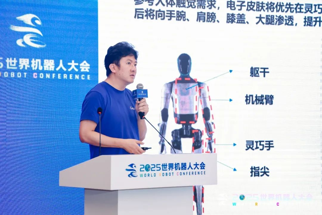 图片 6.png