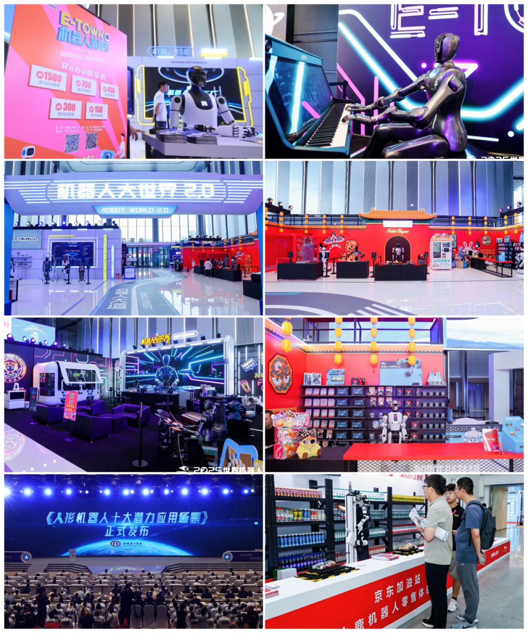 图片 14.png