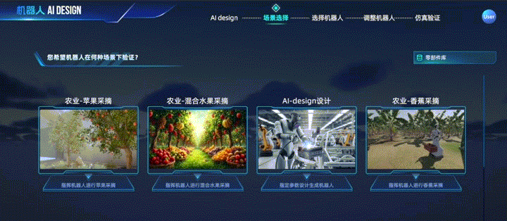 图片 5.png