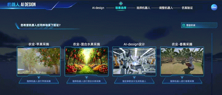 图片 17.png