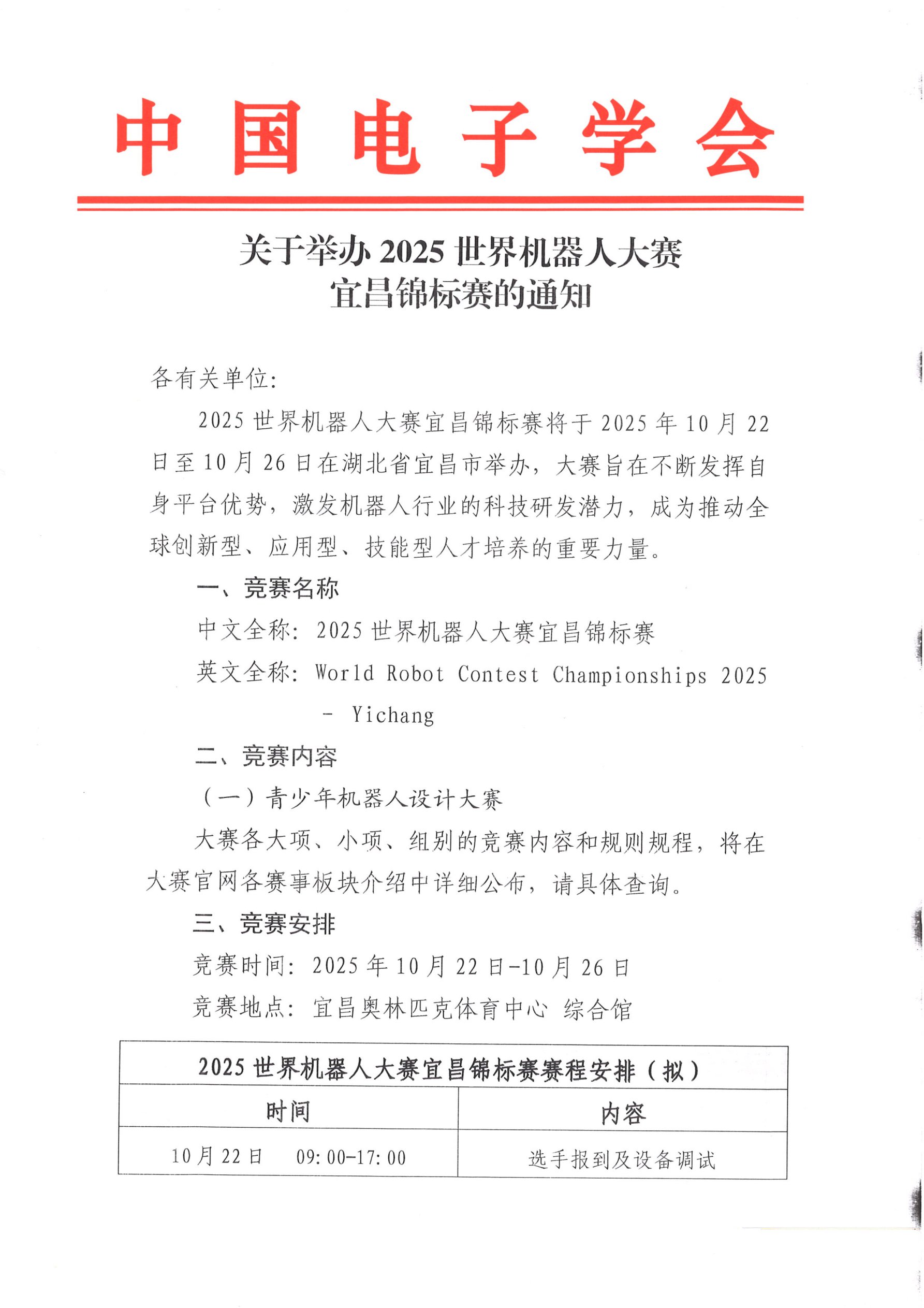 eac28142db451b5e9d6fb55af6ab1d23.jpg