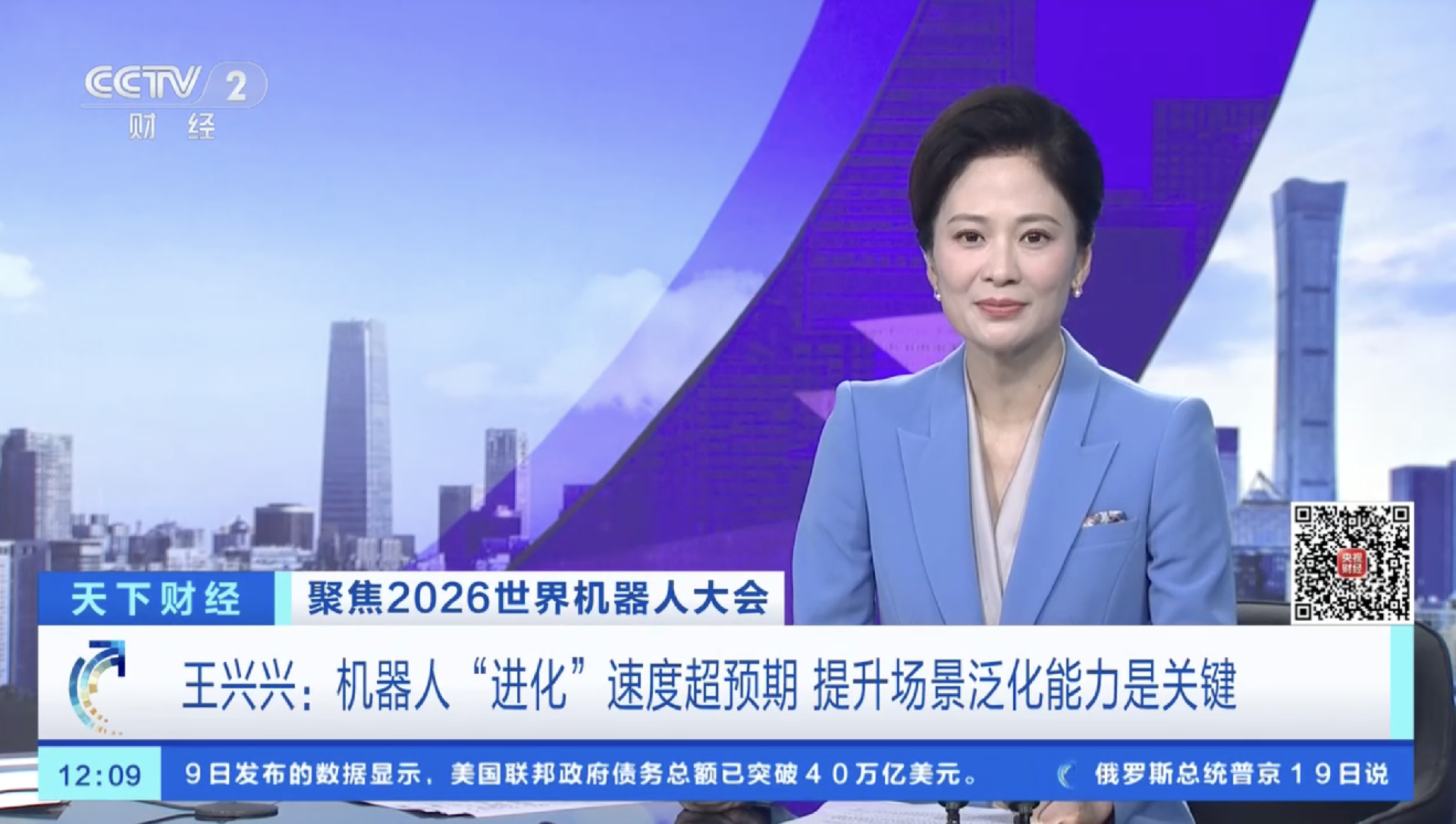 视频6.png