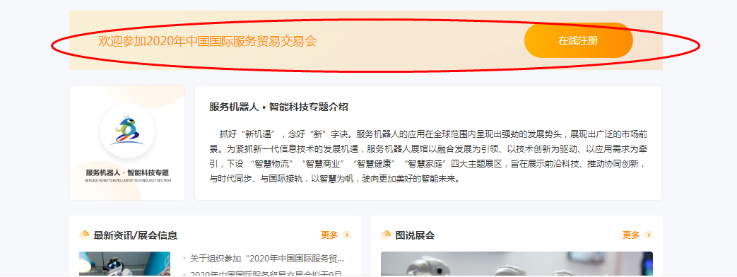 https://mmbiz.qpic.cn/sz_mmbiz_png/QS5UdK89q5nA3jT78B6BiaLiczXXIic3ibJhjYU0eR0fuiconWuehEYWHkzoWaT1Qk6S8UlJibjyAUD6JoTWEiciaOJbVw/640?wx_fmt=png&wxfrom=5&wx_lazy=1&wx_co=1