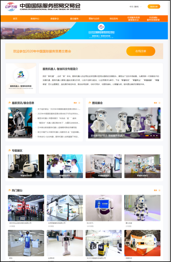 https://mmbiz.qpic.cn/sz_mmbiz_png/QS5UdK89q5nA3jT78B6BiaLiczXXIic3ibJhptlibZfbhbXpMbMmA3K4Ypu09ibWpCf2tNQupIN2rvtmH7TibjugyZtsw/640?wx_fmt=png&wxfrom=5&wx_lazy=1&wx_co=1