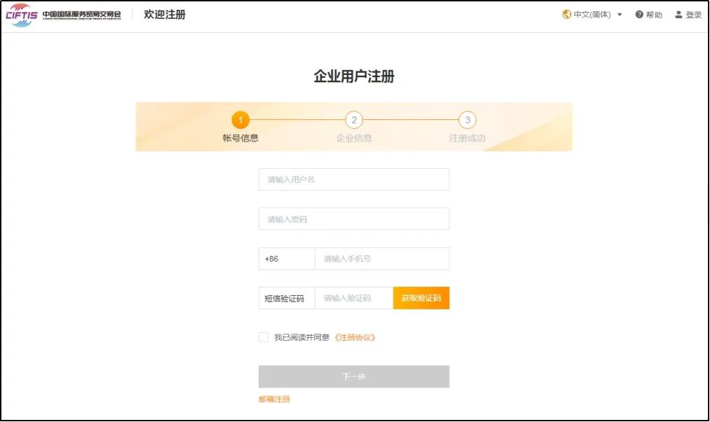 https://mmbiz.qpic.cn/sz_mmbiz_jpg/QS5UdK89q5nA3jT78B6BiaLiczXXIic3ibJh7qIiaX6ibXObiaQIibJlSoFDnH6CxBqIK9Fn5FTEYY7bstKx3nTBWAMneQ/640?wx_fmt=jpeg&wxfrom=5&wx_lazy=1&wx_co=1