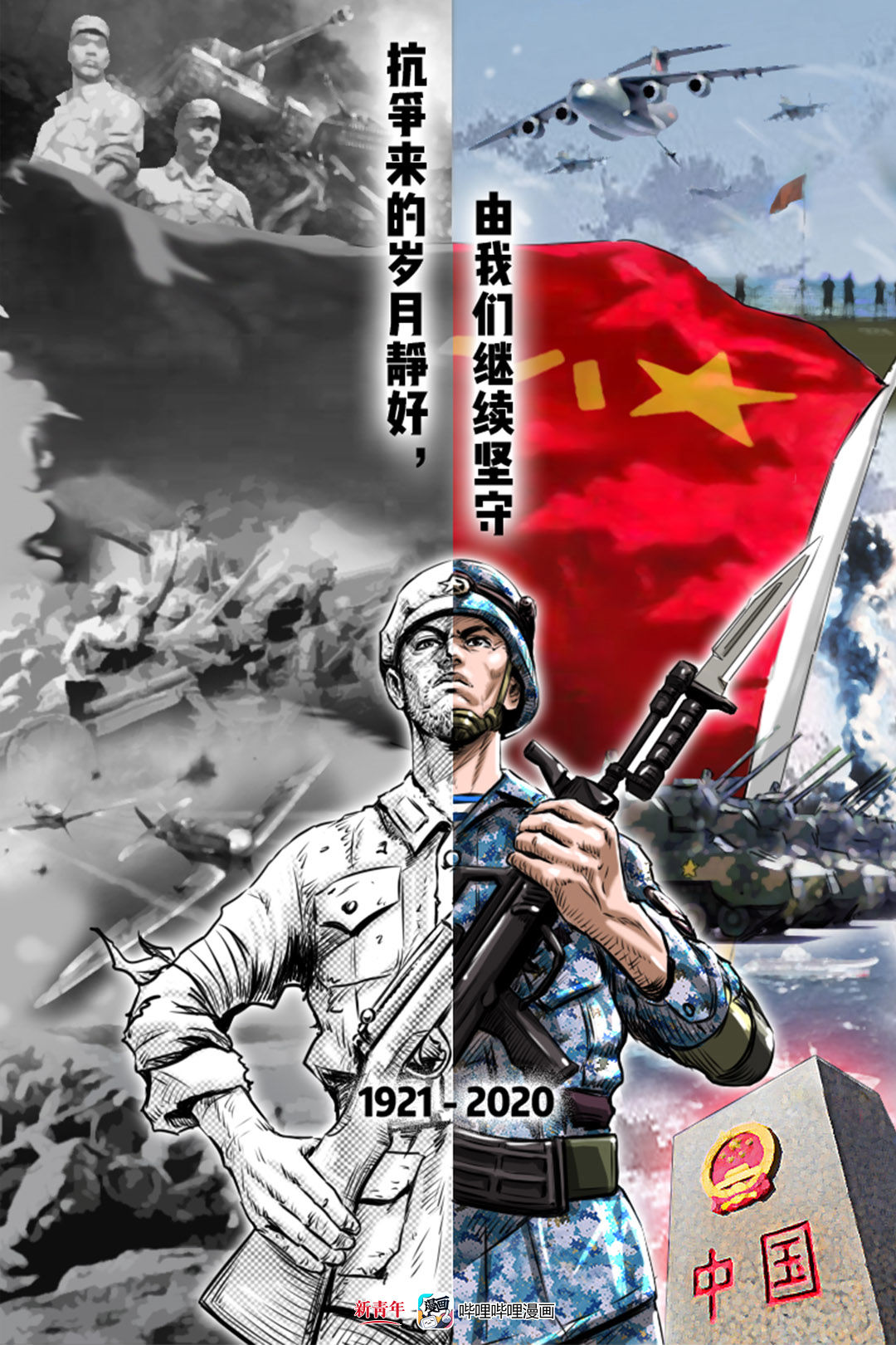 https://mmbiz.qpic.cn/mmbiz_png/b7m14otTaZm9wCEykJfOXic4KhKcndmPLnSUicabDecbibyO4bS93f5TxVncrC7cric5kAmLqzfCLJpib0icXHKksP5w/640?wx_fmt=png&wxfrom=5&wx_lazy=1&wx_co=1