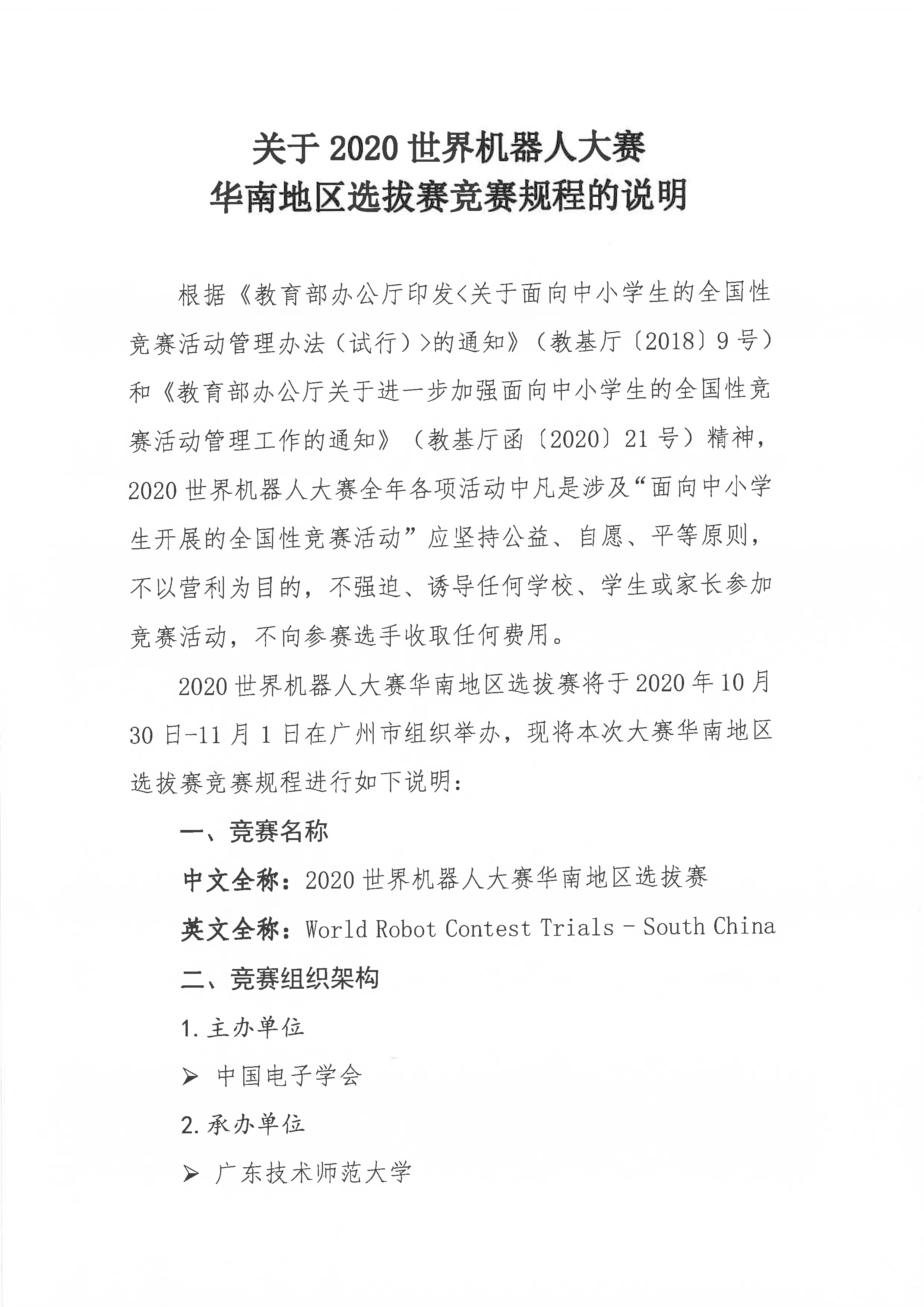 图层 1.png