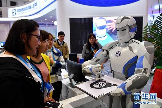 新华社: 2016世界机器人大会热点前瞻
