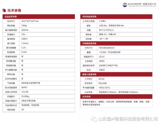 612c36120a377.png