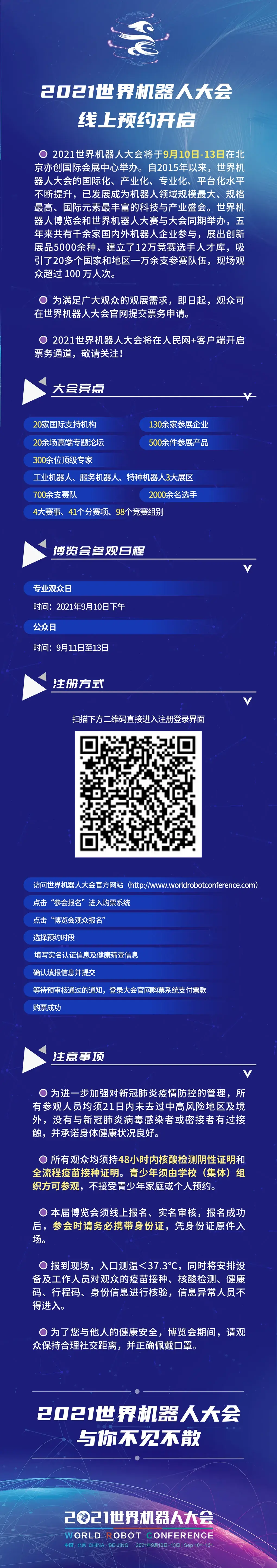 6130316666066.png
