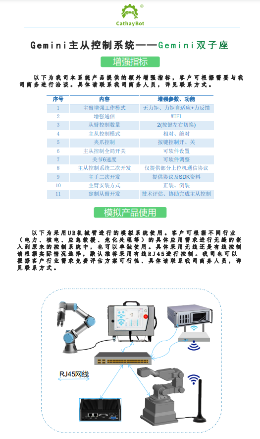 6130642fbfeb1.png
