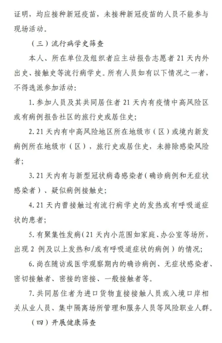 613174fe27458.png