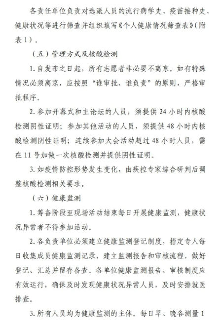 6131750a12e6f.png