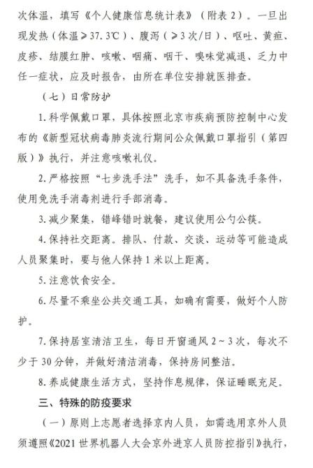 6131751940ad5.png