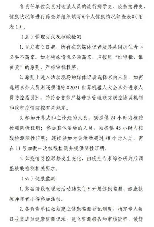 613176977ccc6.png
