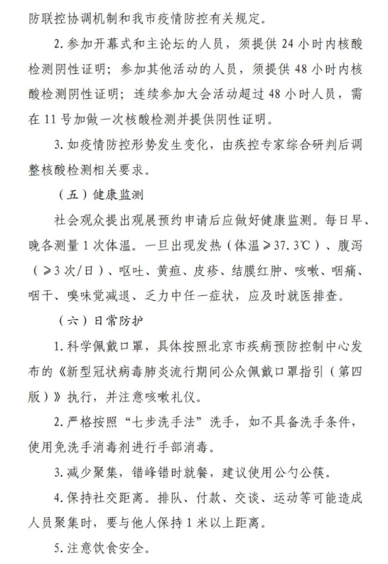 6131773dd575c.png