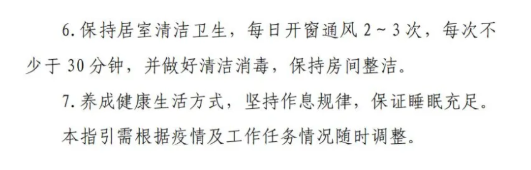 613177553e518.png