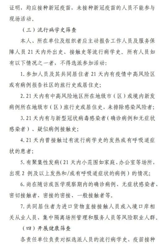 6131778de5caa.png