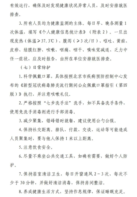 613177cf8785d.png
