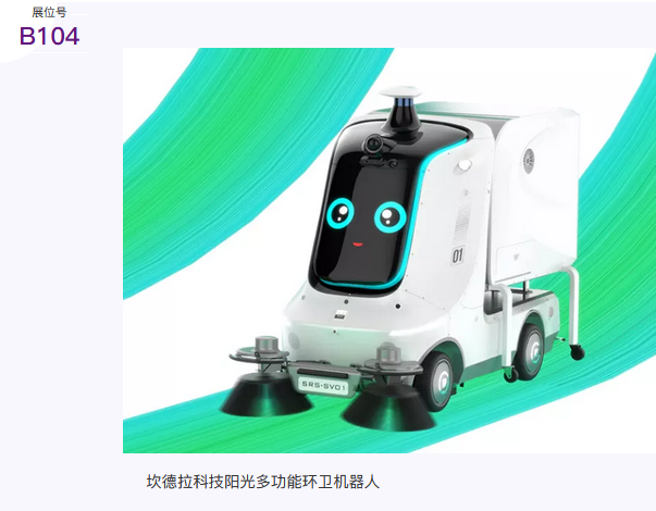 6136b8a2d4224.png