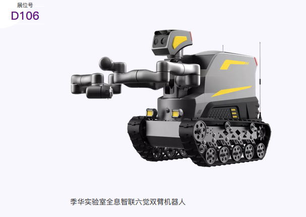 6136b92123cca.png