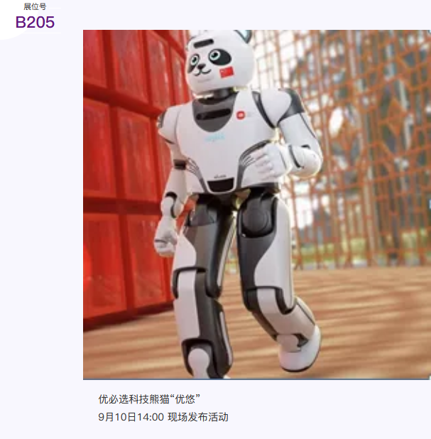 6136b93763790.png