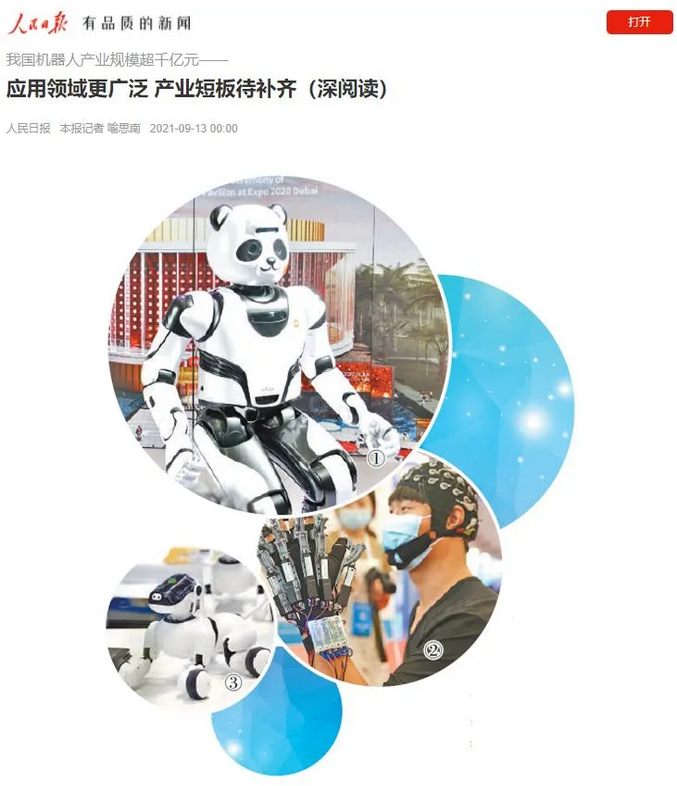 6143efbd7e92d.png