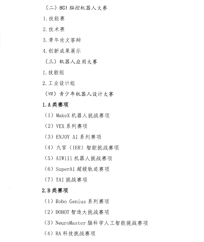 6229c89ab1889.png