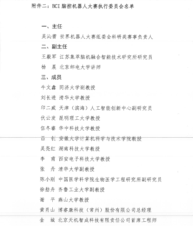 62ac52570f71e.png